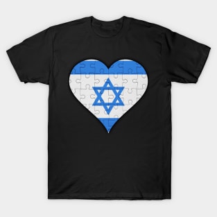 Isreali Jigsaw Puzzle Heart Design - Gift for Isreali With Israel Roots T-Shirt